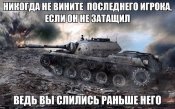 imageJWSKPZ2I.jpg
