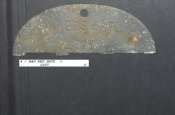 4 рота 3 строительного запасного батла, личный номер 1607, 1 группа крови..jpg