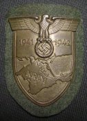 крым-ав.JPG