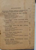 uOGQpX28Il4.jpg