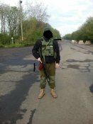 Плитоноска(бронежилет) и д.р.