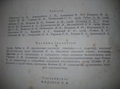 DSCN9839.JPG