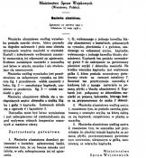 0_1796c4_b1c73c9c_orig.jpg