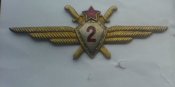 DSC00819.JPG