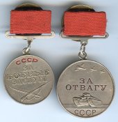 зо.jpg