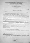 SDC10878.JPG