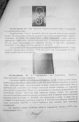 SDC10880.JPG