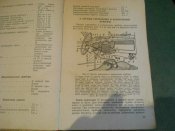 DSCN1110.jpg