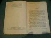 DSCN1116.jpg