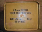 8750693.jpg