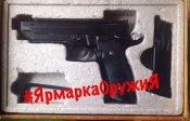 eJx1L2pplYI.jpg