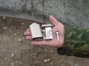 ВЗД-6Ч.JPG