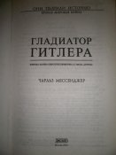 P2130205.jpg