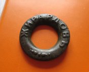 Люверс с палатки, царизм , РИА .