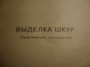DSC07994.JPG