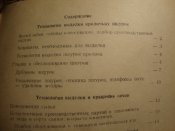 DSC07998.JPG
