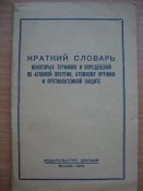 DSC08277.JPG