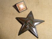 DSC07594.JPG
