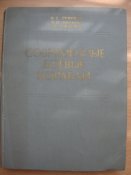 DSC08301.JPG