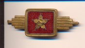 Знак 1.jpg