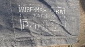 20160328_092258.jpg