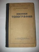 Изображение 013.jpg