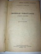 Изображение 015.jpg