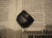 Изображение 029.jpg