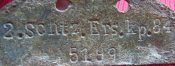 DSCN1114.jpg
