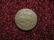 1345_55-8 конрос 5-12 (1).jpg