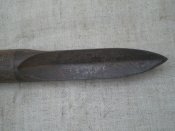 Кавалерийская пика (2).JPG