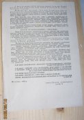 IMG_8842.JPG