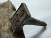DSCN1048.JPG