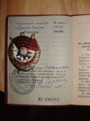 DSC04413.JPG