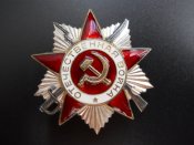 Два ордена Отечественной войны II ст. номера по порядку 3141028 и 3141029 + док на один орден