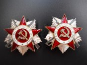 Два ордена Отечественной войны II ст. номера по порядку 3141028 и 3141029 + док на один орден