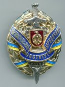 img590.jpg