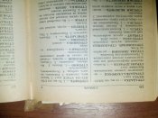 IMG_20160604_195454.jpg