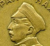 MNahim1976 (1).jpg
