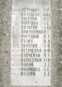67.jpg