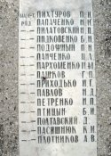 70.jpg