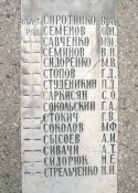 73.jpg