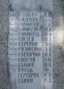 74.jpg
