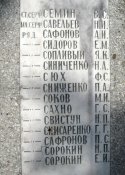 76.jpg