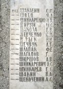 84.jpg