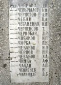 86.jpg