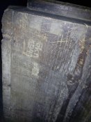 20160511_224341.jpg