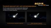 Fenix_bc21r_5.jpg