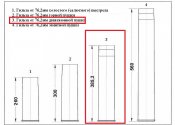 76мм гильзы пригодные для ПТП.JPG