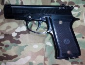 IMG_20160607_230619_735.JPG